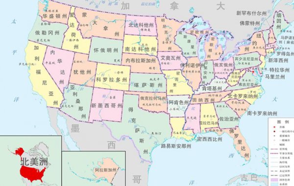 美国成立于哪一年