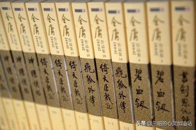 他强任他强清风拂山岗是什么意思 他强任他强是什么心态