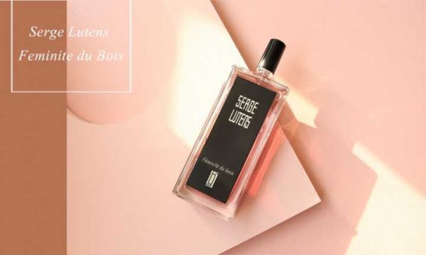 木质香型的香水有哪些