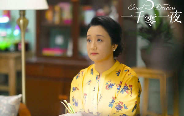 女演员杨昆个人简历