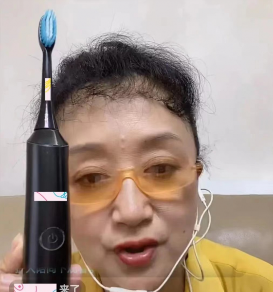 女演员杨昆个人简历