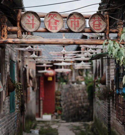 成都古镇排名前5位