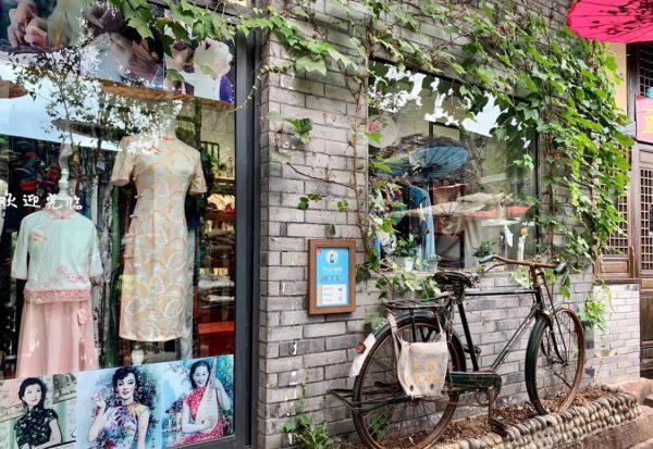 成都古镇排名前5位