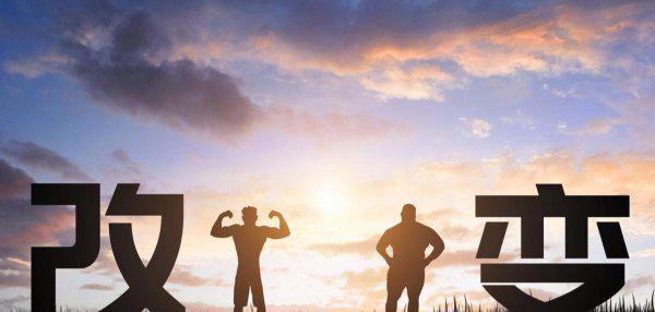 嫉妒心太强怎么办