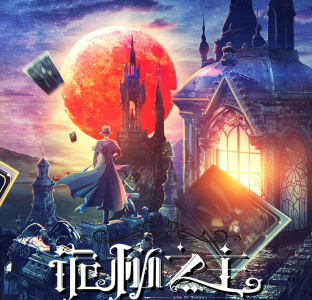 最好看的玄幻小说推荐盘点 15部玄幻小说经典佳作