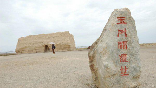 凉州词的意思翻译