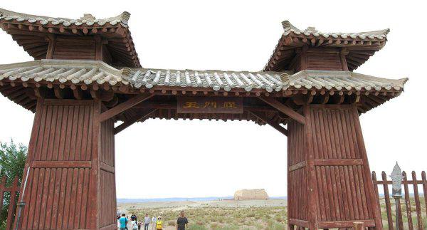 凉州词的意思翻译