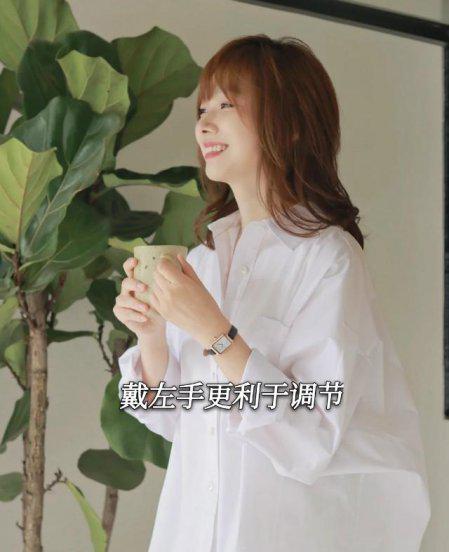女人戴手表戴哪只手比较好