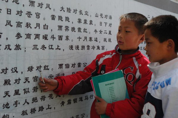 关于对联的分类有哪些