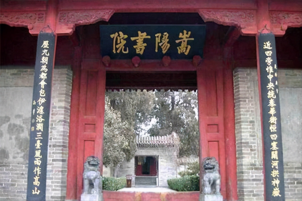 关于对联的分类有哪些