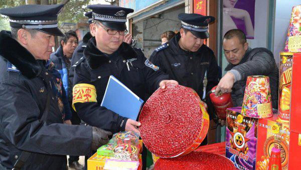 科四考的是什么东西