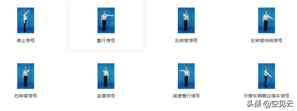 科四考的是什么东西