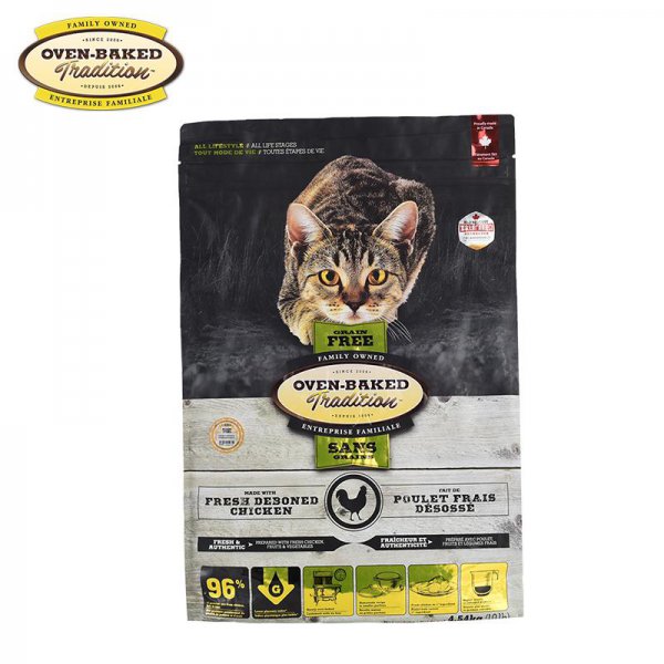 蓝猫吃什么牌子的猫粮比较好