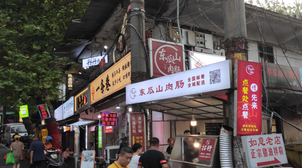 长沙夜市一条街最出名的地方