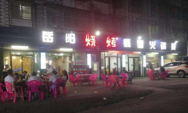 长沙夜市一条街最出名的地方