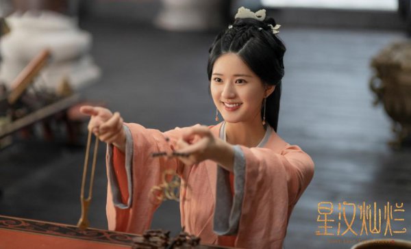 星汉灿烂小说讲的什么故事