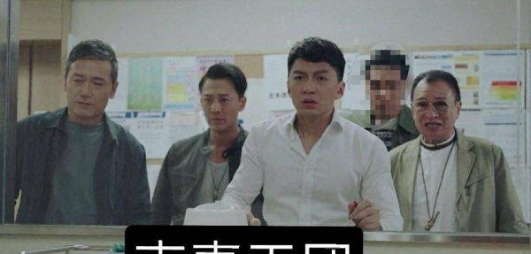 使徒行者3大结局介绍是