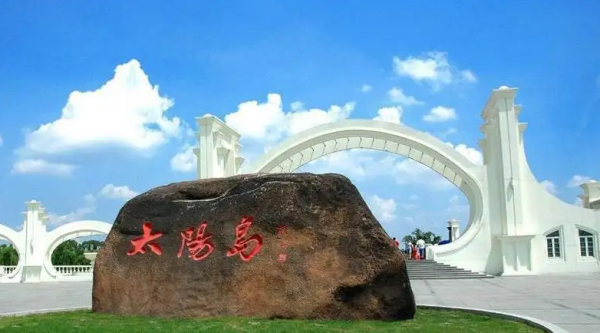 哈尔滨游玩景点排行榜