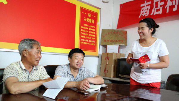 村支书几年换届一次