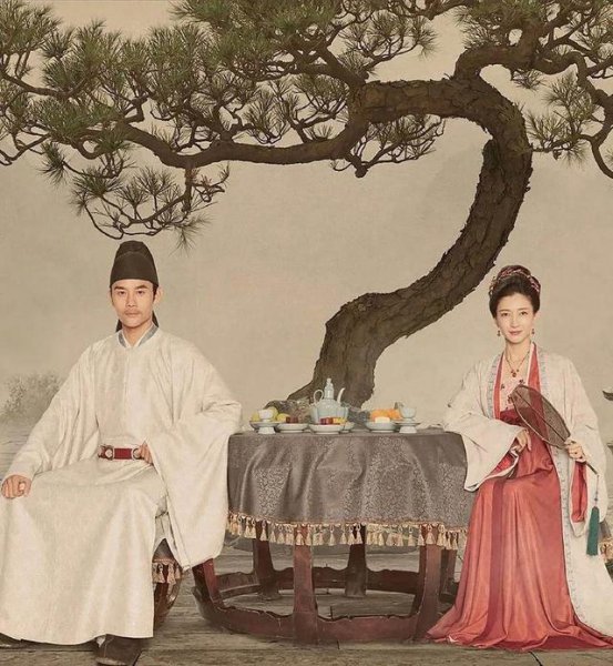 电视剧清平乐结局是什么