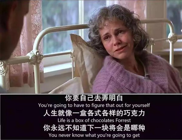 展现母亲的电影推荐