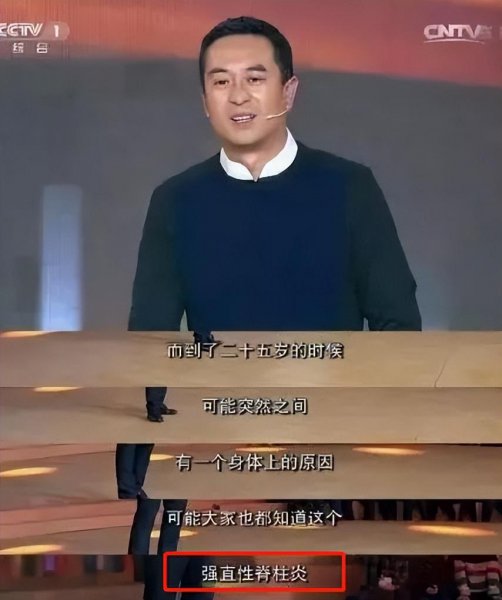 张嘉译演的电视剧有哪些