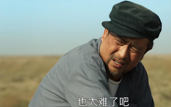 张嘉译演的电视剧有哪些