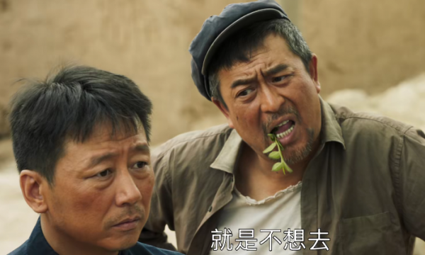 张嘉译演的电视剧有哪些