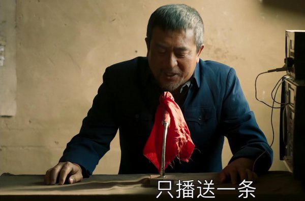 张嘉译演的电视剧有哪些