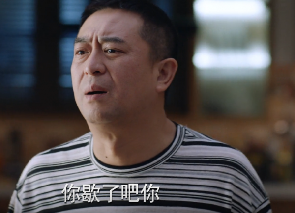 张嘉译演的电视剧有哪些