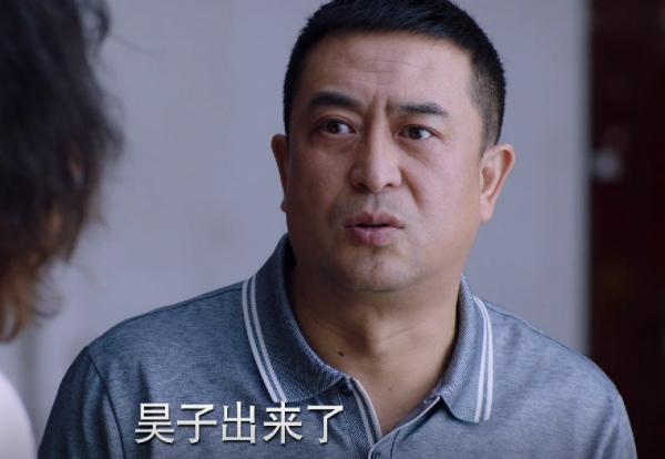 张嘉译演的电视剧有哪些