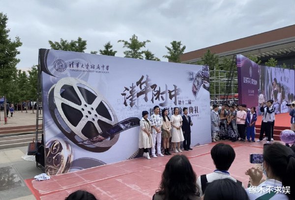 章若楠身高到底是多少