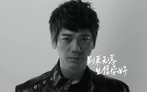 苏见信个人资料简介