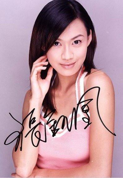 苏见信个人资料简介