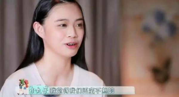 苏见信个人资料简介