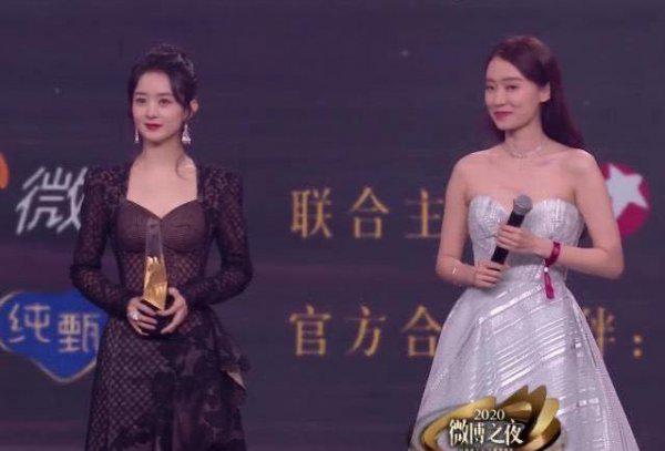 张小斐签约赵丽颖公司