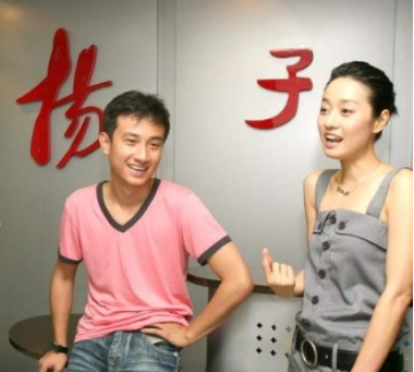 演员文章个人资料简介