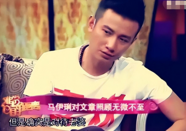 演员文章个人资料简介