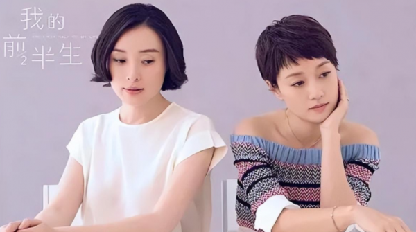 演员文章个人资料简介