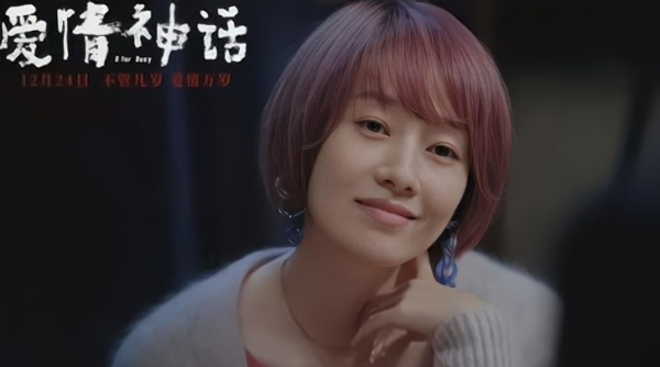 演员文章个人资料简介