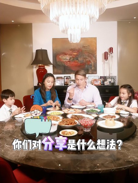 吴奇隆前妻马雅舒近况