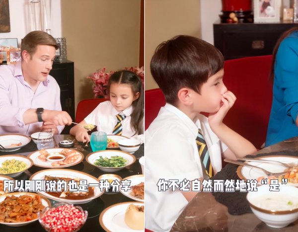 吴奇隆前妻马雅舒近况