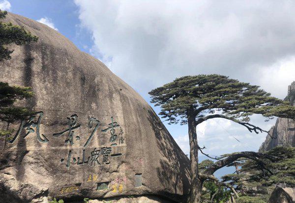 国内旅游景点大全排行榜