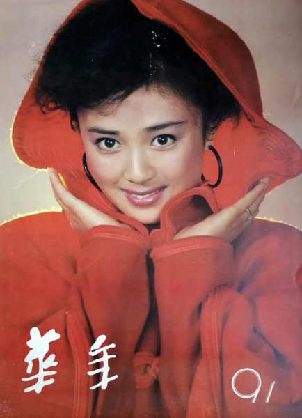 傅艺伟演的电视剧有哪些