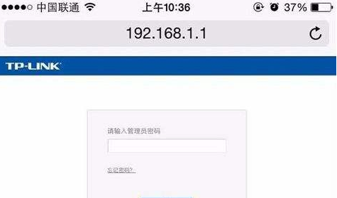 手机怎么查看wifi有几个人用