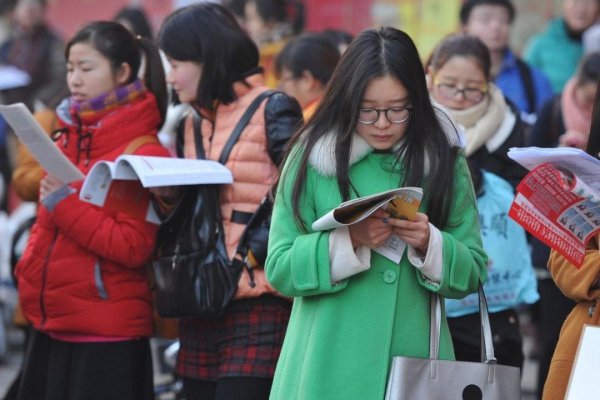 读研究生国家每个月给多少钱