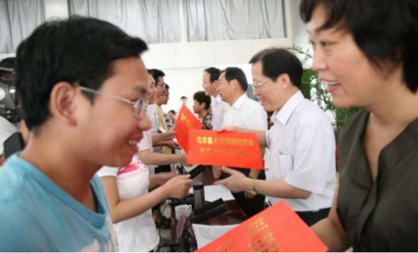 读研究生国家每个月给多少钱