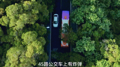 《开端》为何这么火 开年网络电视剧开端评分为啥这么高