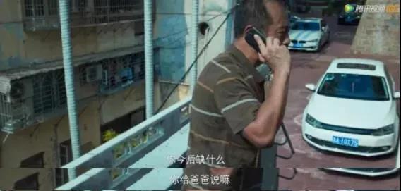 《开端》为何这么火