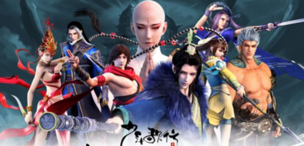 好看的国产动漫推荐